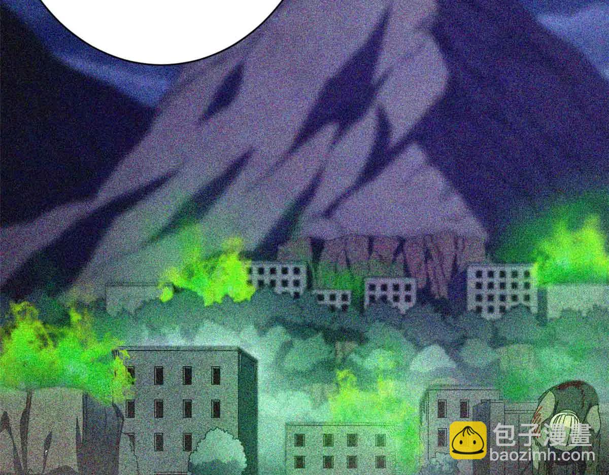 122 狼烟四起（上）(1/4)-第121话