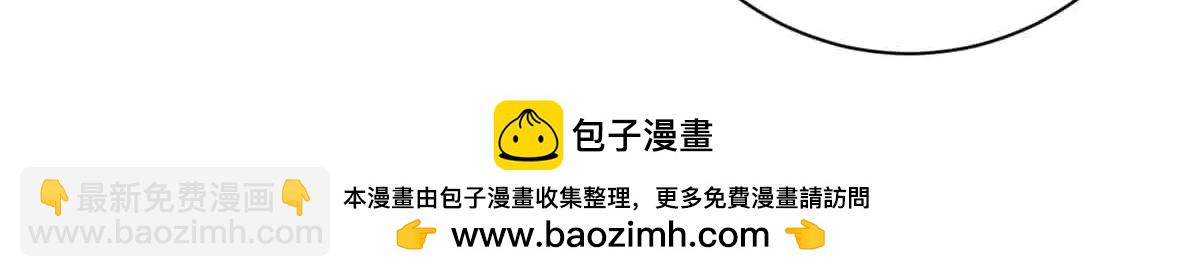 122 狼烟四起（上）(1/4)-第121话
