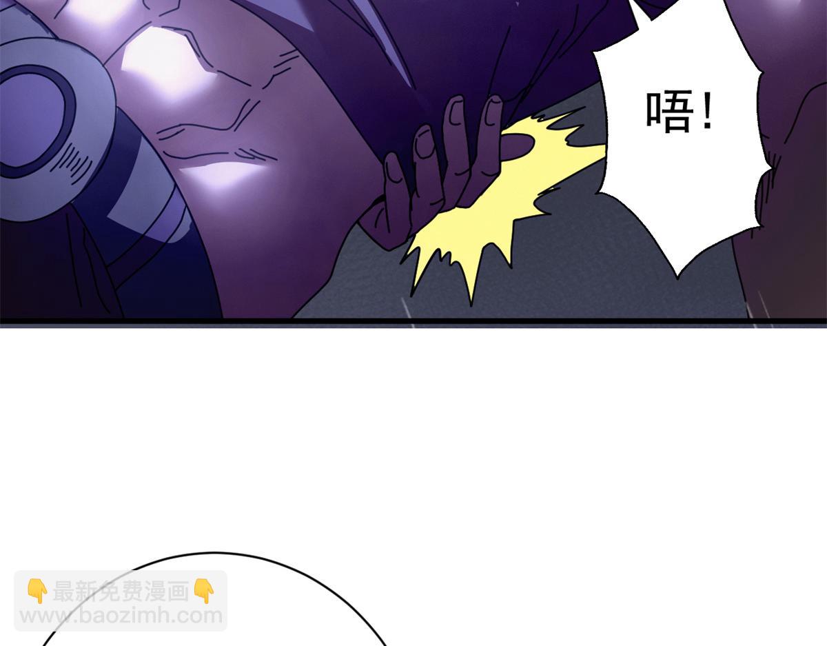 124 狼烟四起（下）(1/4)-第123话