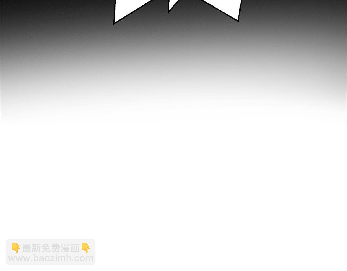 126 双线战场（中）(1/5)-第125话