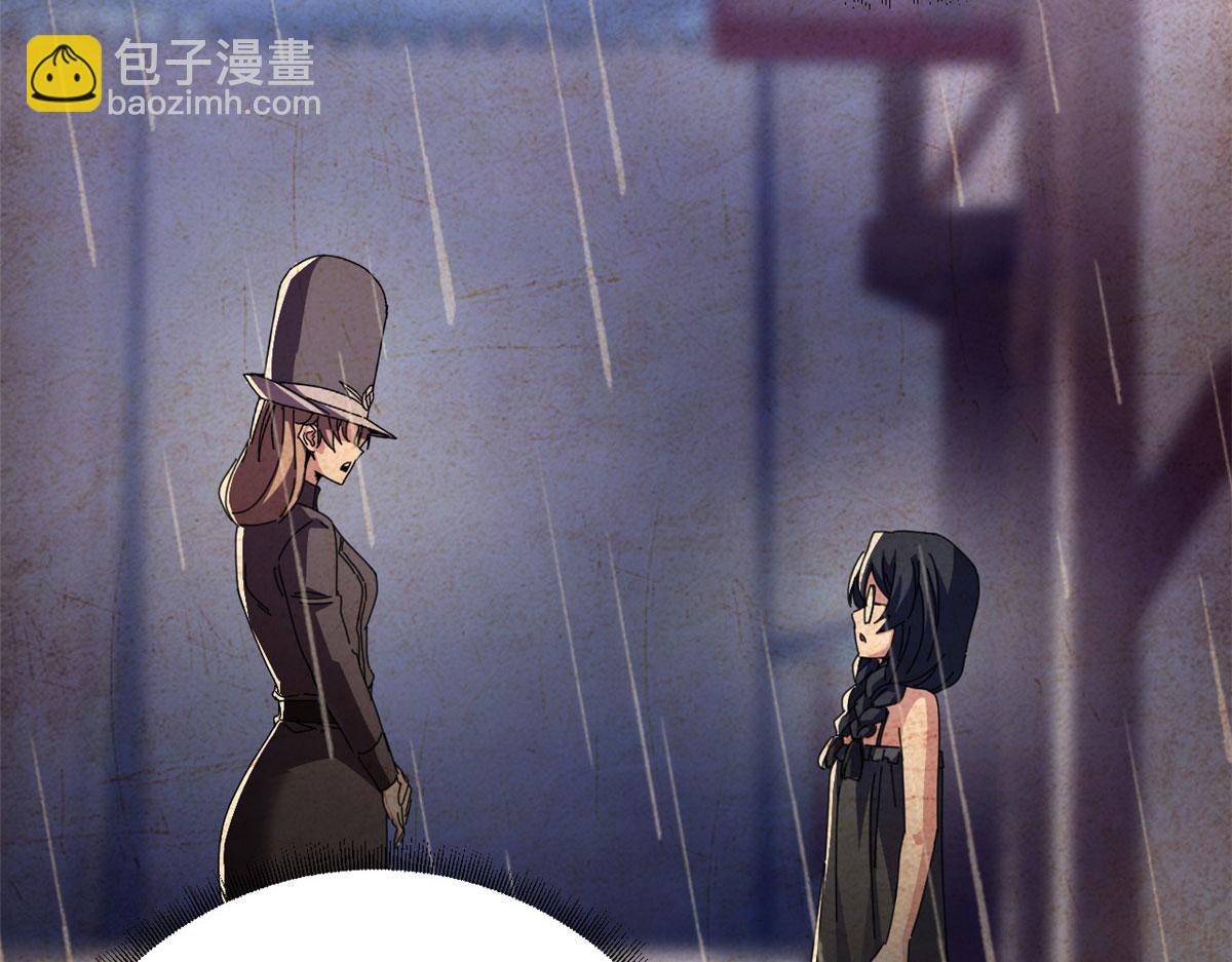 126 双线战场（中）(1/5)-第125话