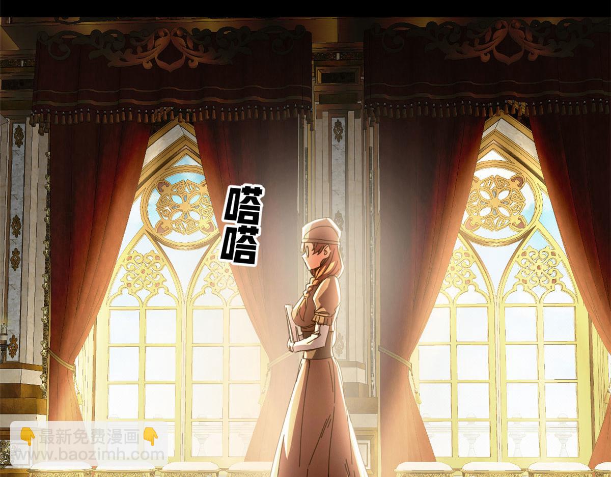 126 双线战场（中）(1/5)-第125话