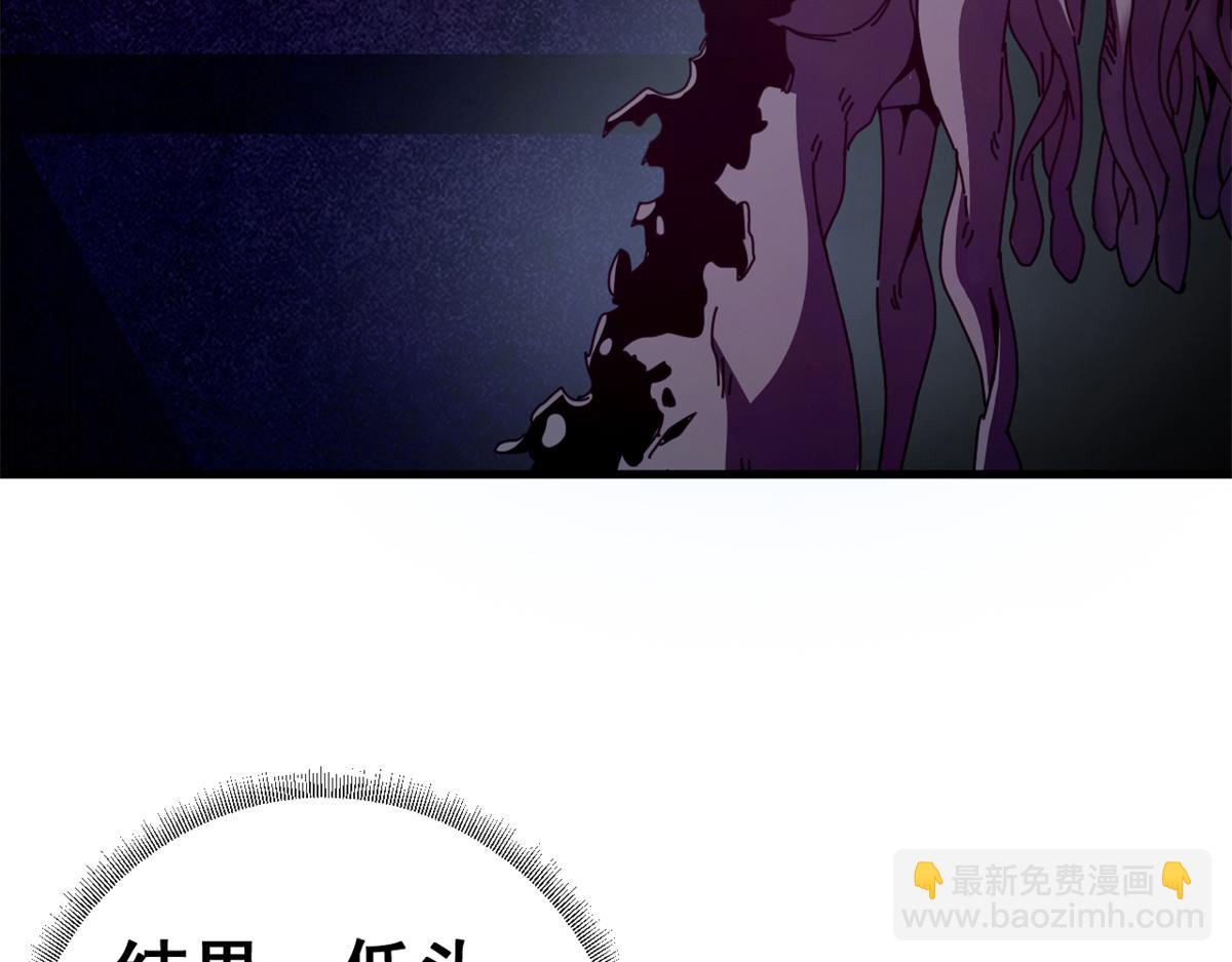 128 反击（上）(1/5)-第127话