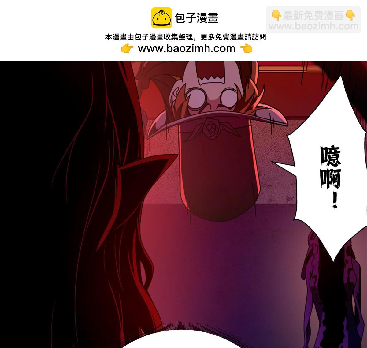 128 反击（上）(1/5)-第127话