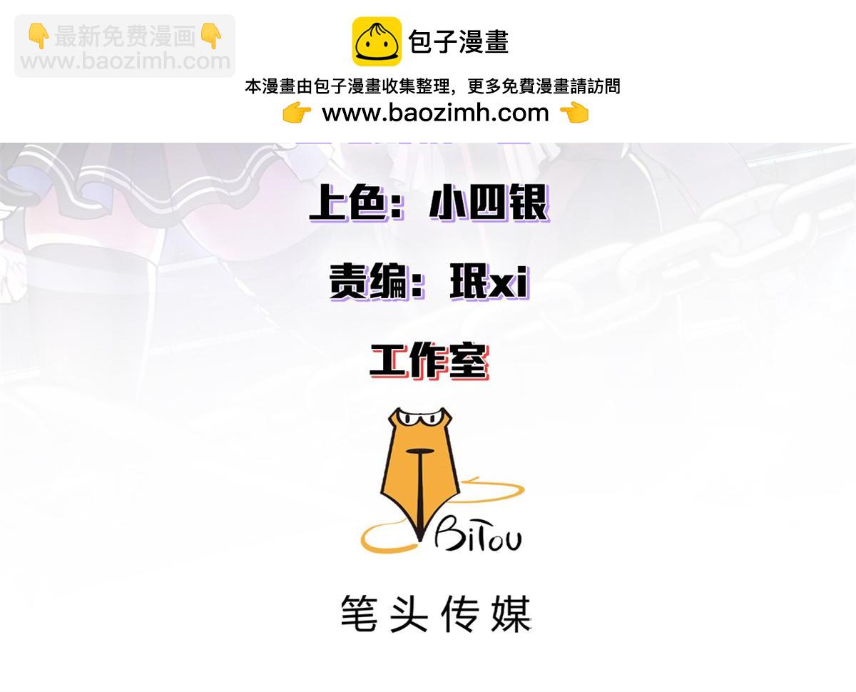 128 反击（上）(1/5)-第127话
