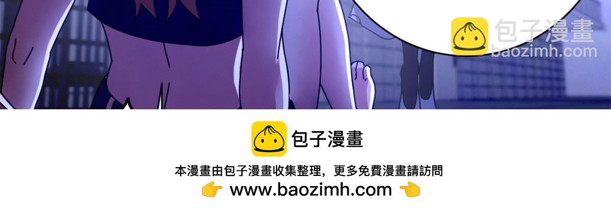 128 反击（上）(1/5)-第127话