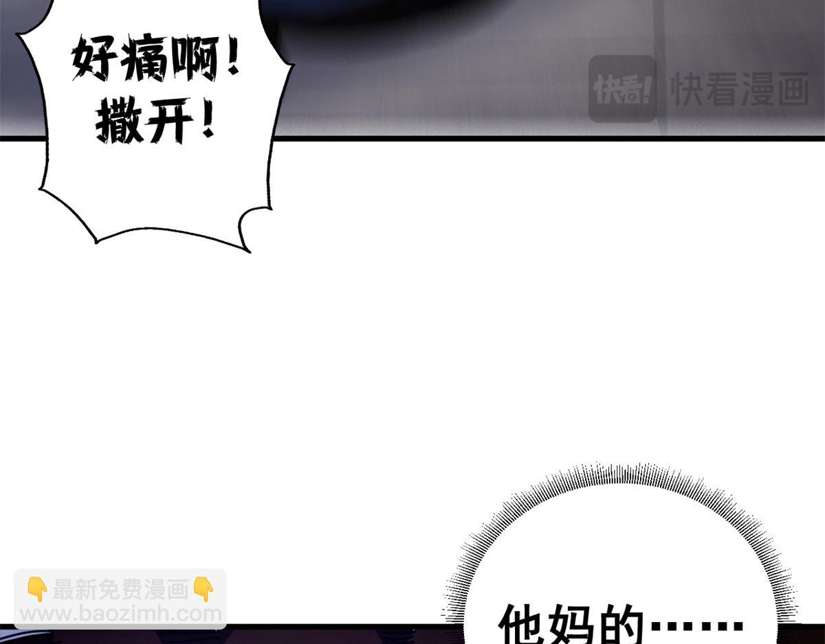 132 顶峰的决战（下）(1/4)-第131话