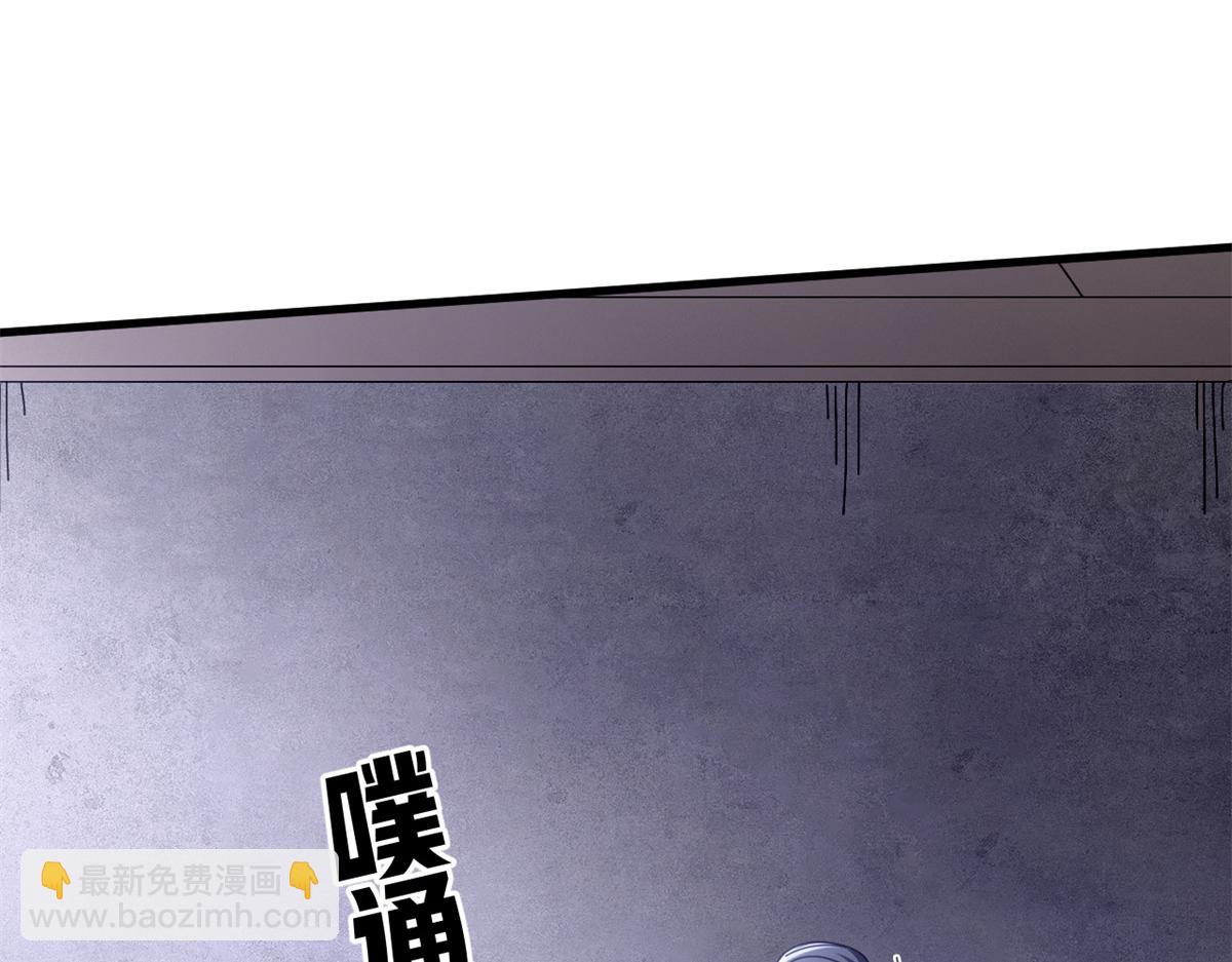 132 顶峰的决战（下）(1/4)-第131话