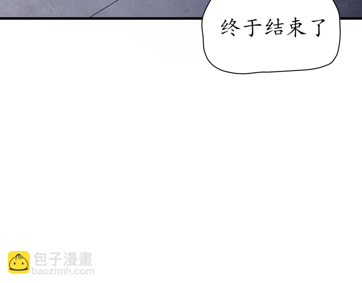 132 顶峰的决战（下）(1/4)-第131话