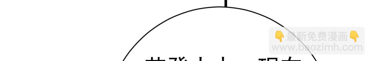 132 顶峰的决战（下）(1/4)-第131话