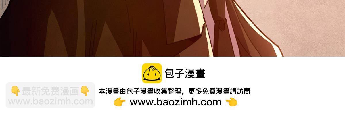 132 顶峰的决战（下）(1/4)-第131话