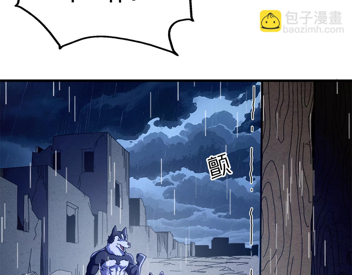 136 星星之火（上）(1/4)-第135话