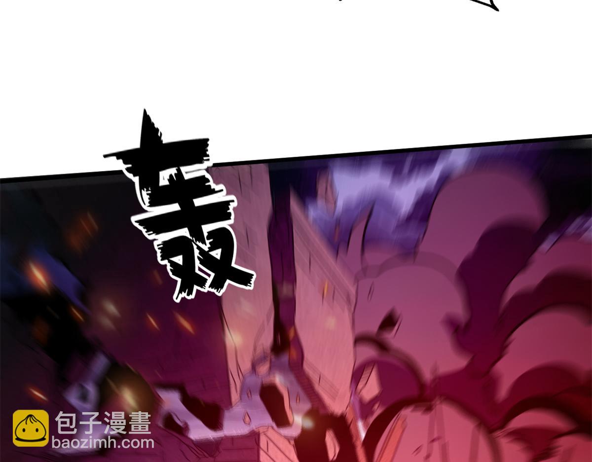 136 星星之火（上）(1/4)-第135话