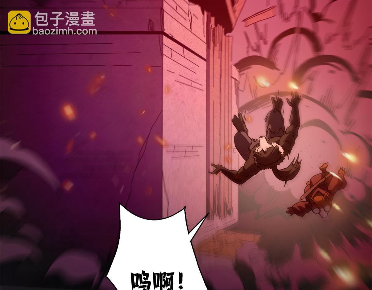 136 星星之火（上）(1/4)-第135话