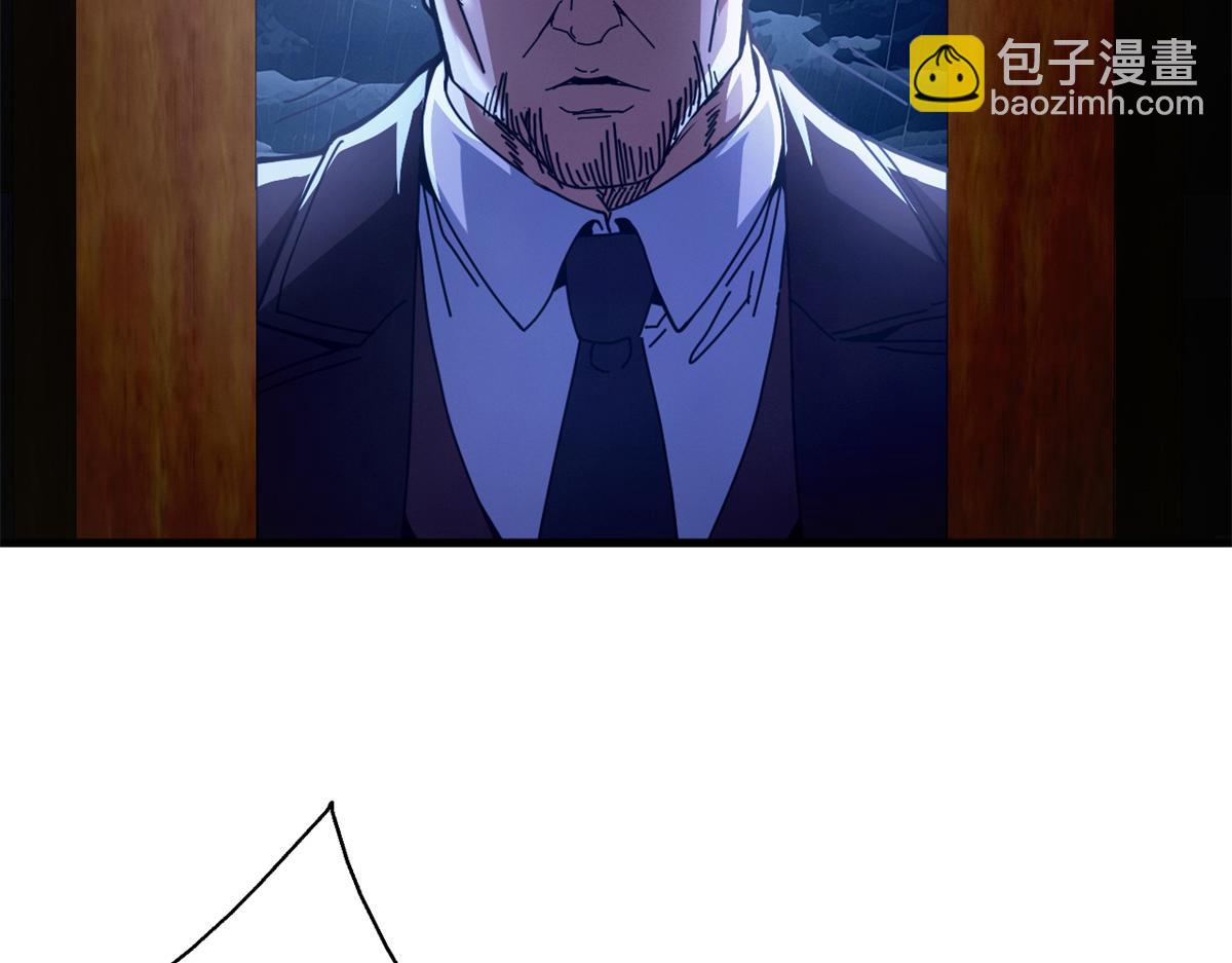 136 星星之火（上）(1/4)-第135话