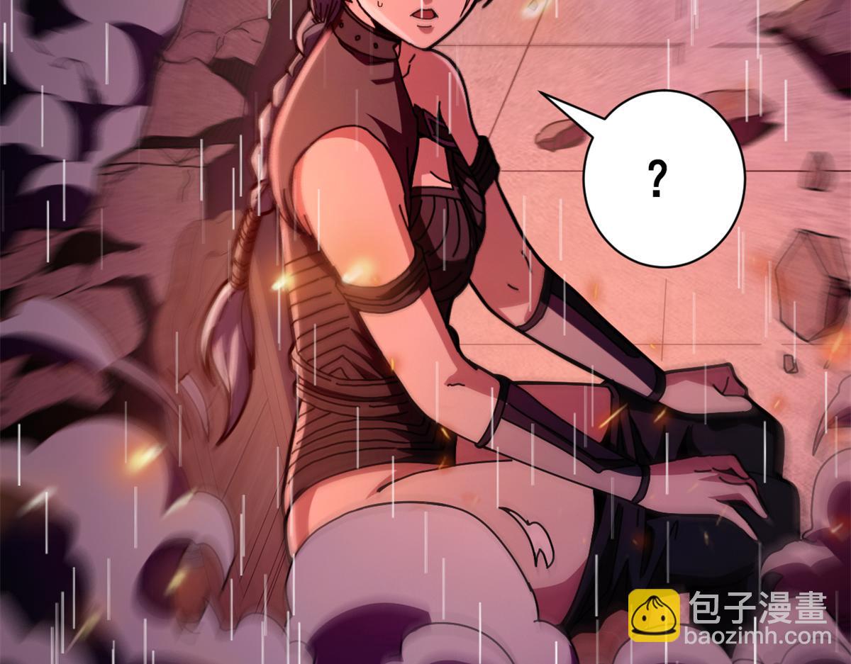 136 星星之火（上）(1/4)-第135话