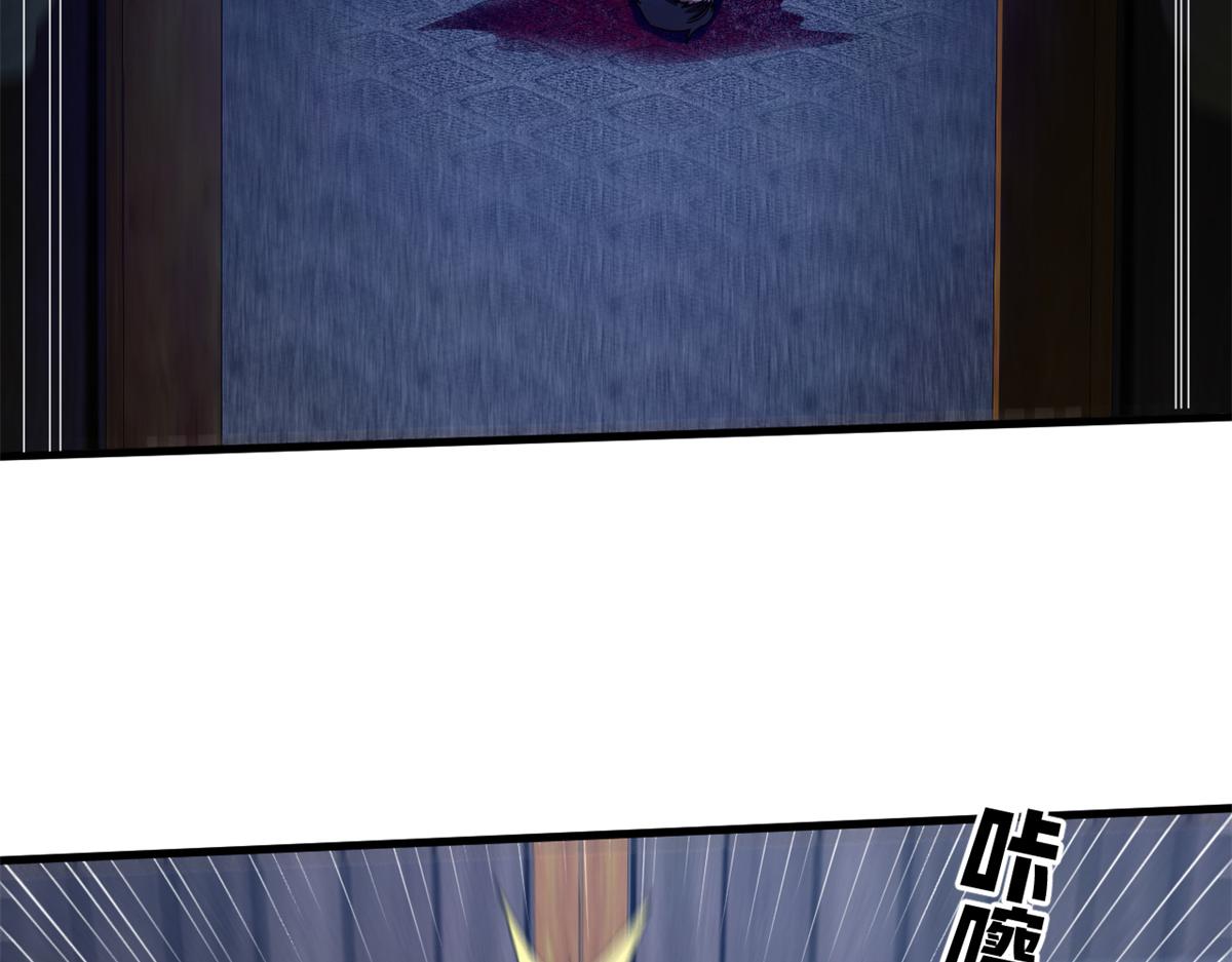 136 星星之火（上）(1/4)-第135话