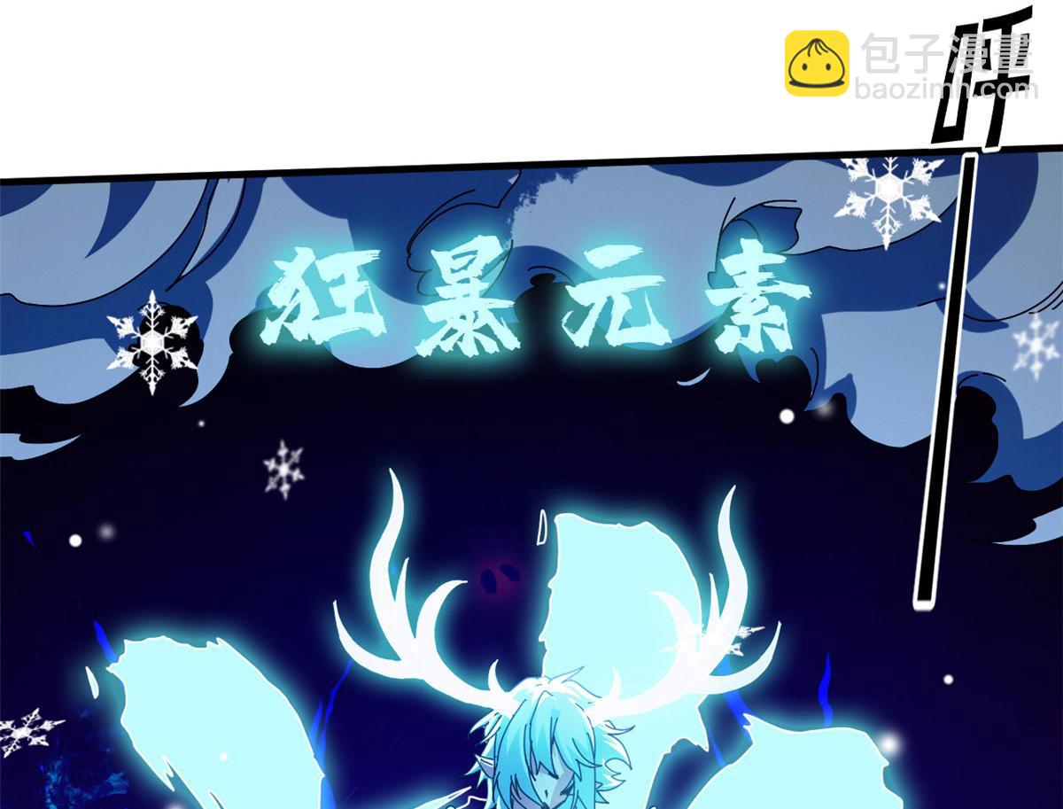 138 二战亡灵(1/4)-第137话