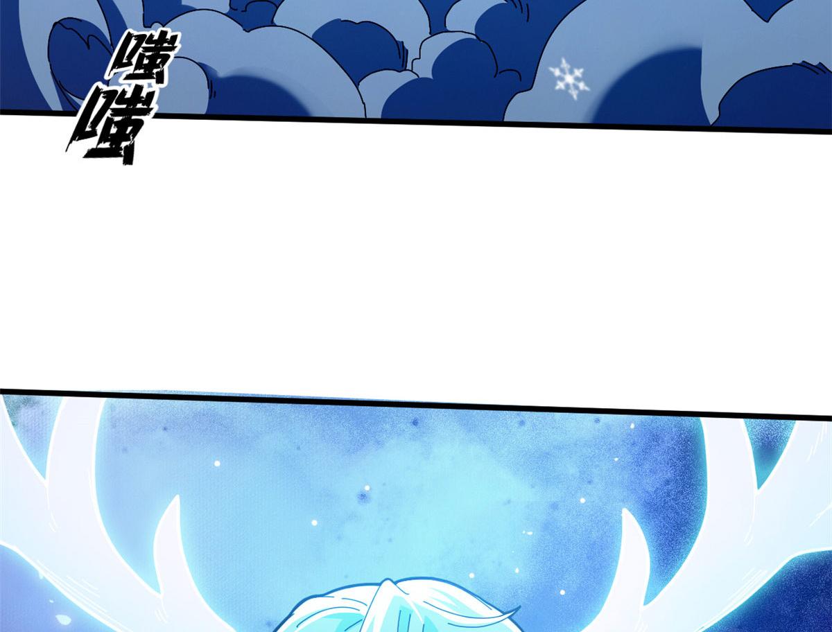 138 二战亡灵(1/4)-第137话