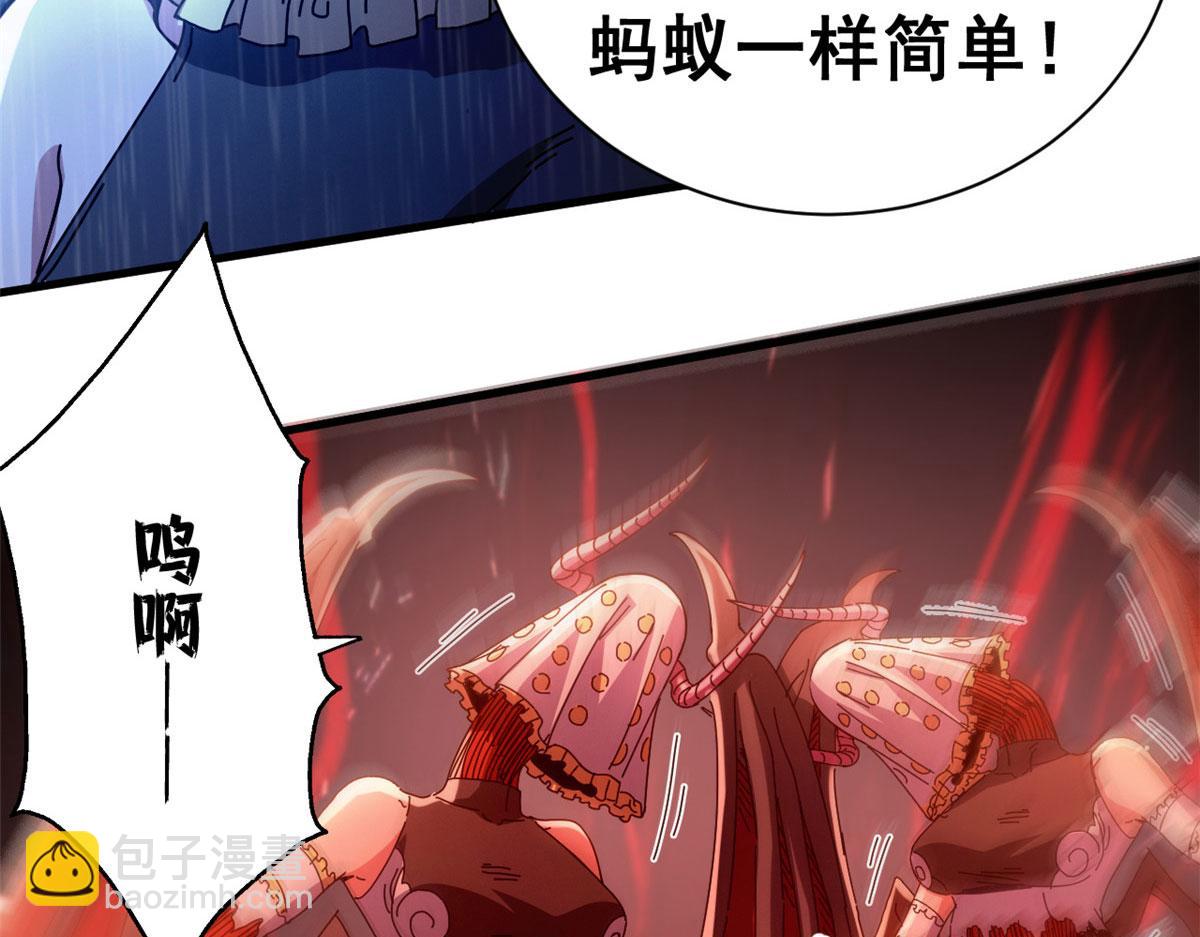 138 二战亡灵(1/4)-第137话