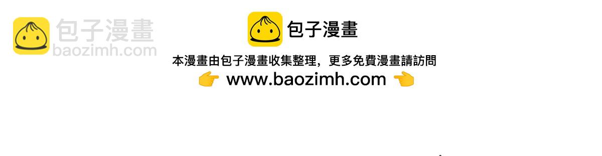 140 双簧(1/4)-第139话