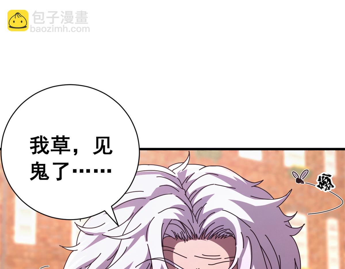 141 无序之羽（上）(1/3)-第141话