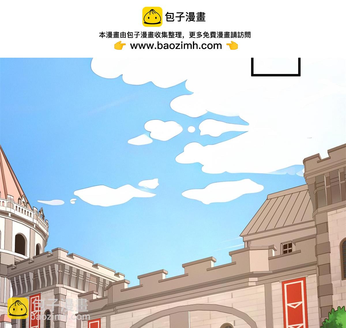 141 无序之羽（上）(1/3)-第141话