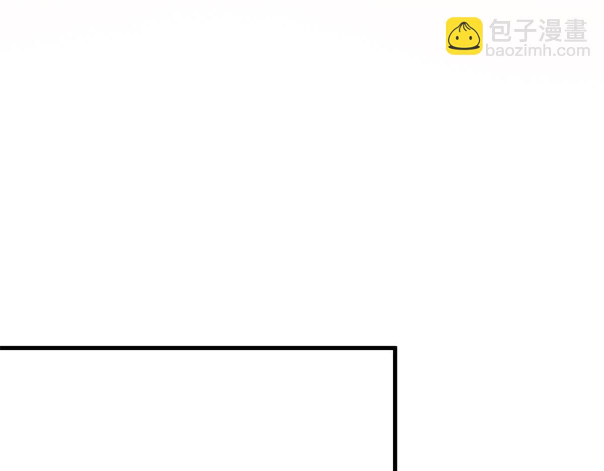 143 预言(1/4)-第143话