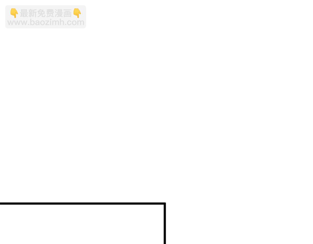 143 预言(1/4)-第143话