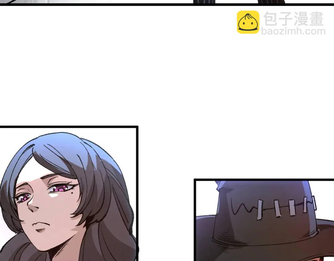 44 我的主场！(1/3)-第43话