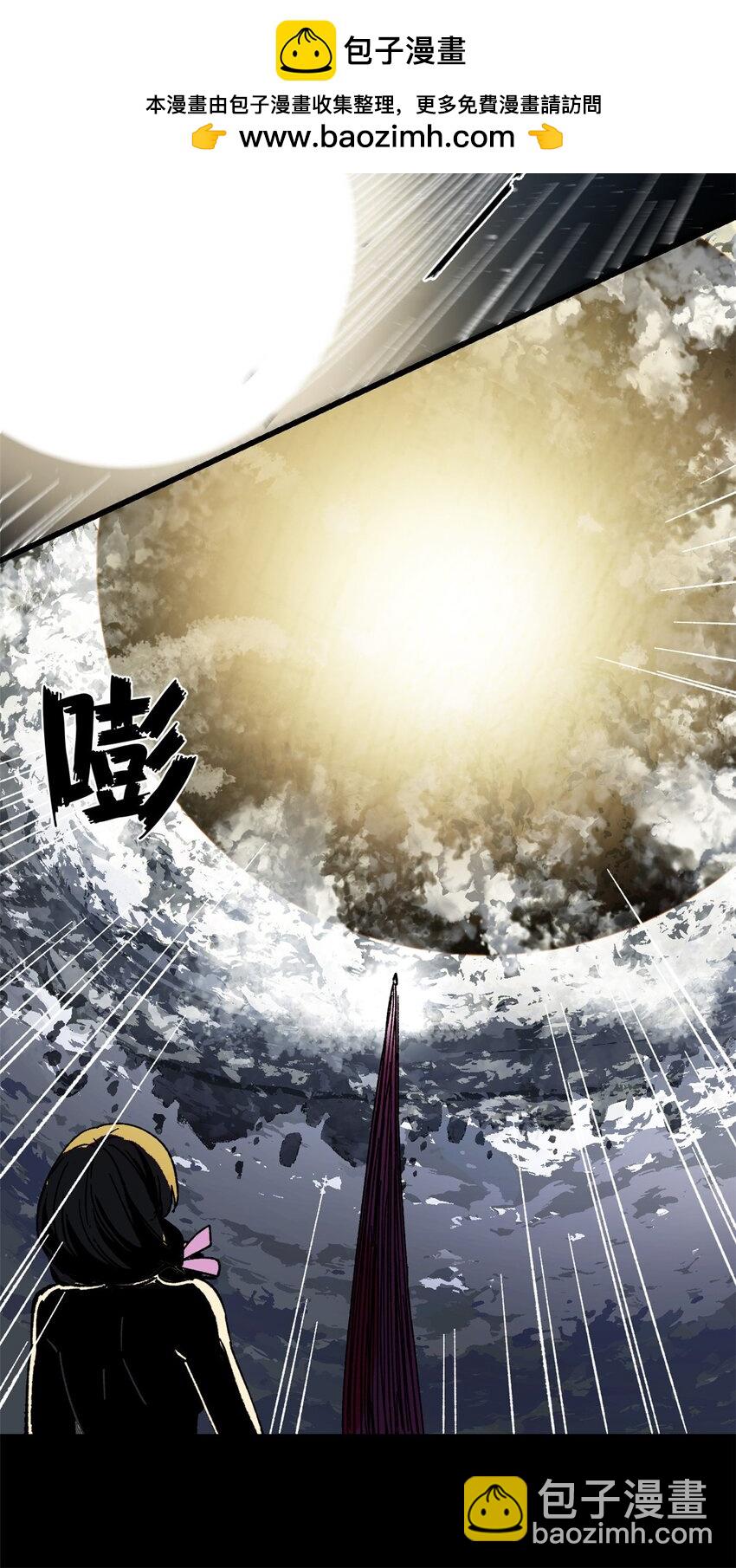 49 顽固的记忆-第47话