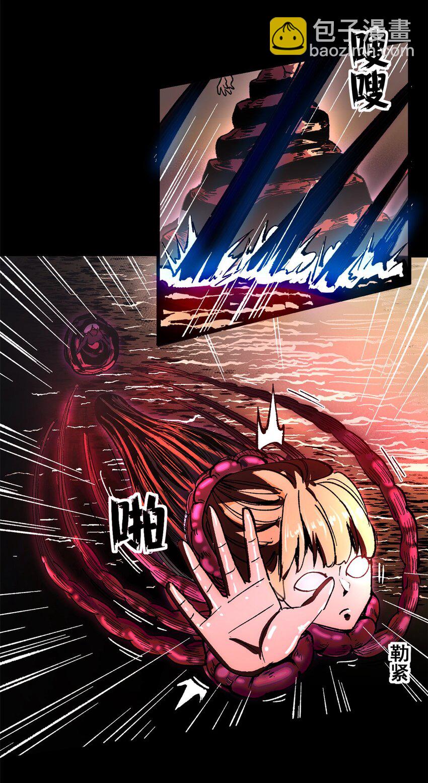49 顽固的记忆-第47话