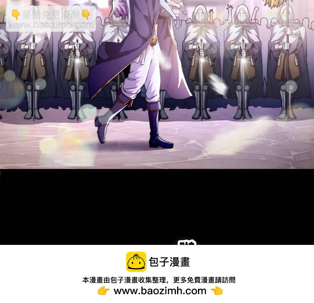 55 14岁的野望(1/3)-第53话
