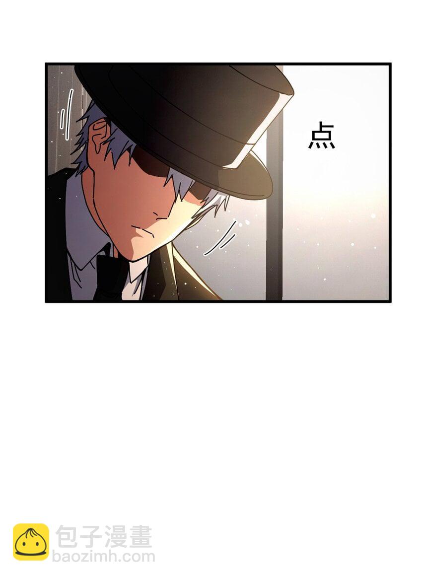 58 红娘内战组成立！-第55话