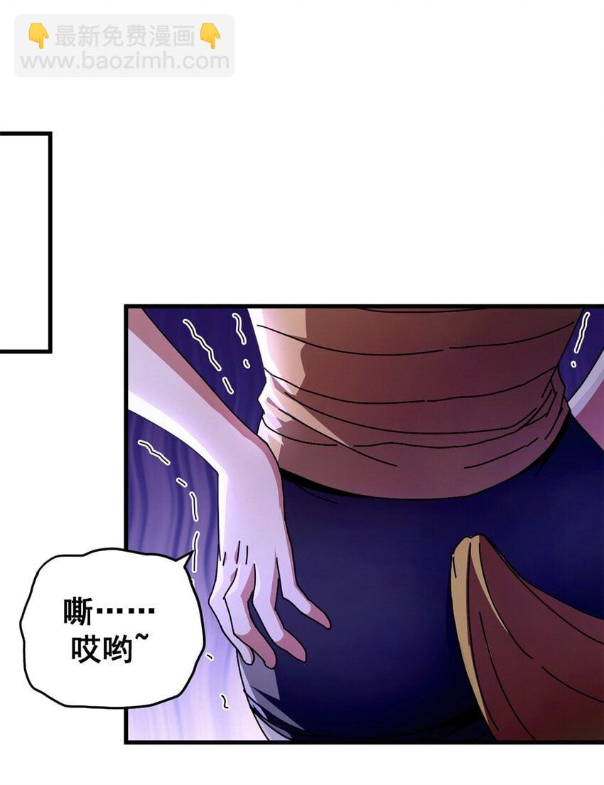 58 红娘内战组成立！-第55话