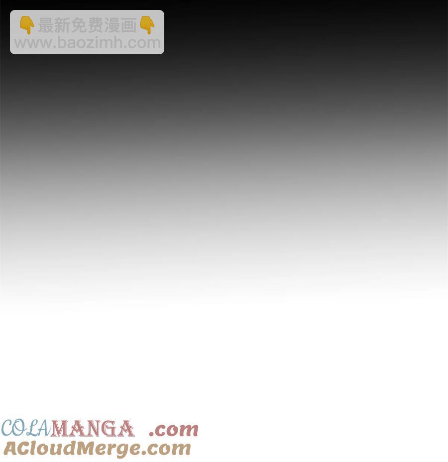 65 龙场悟道(1/2)-第63话