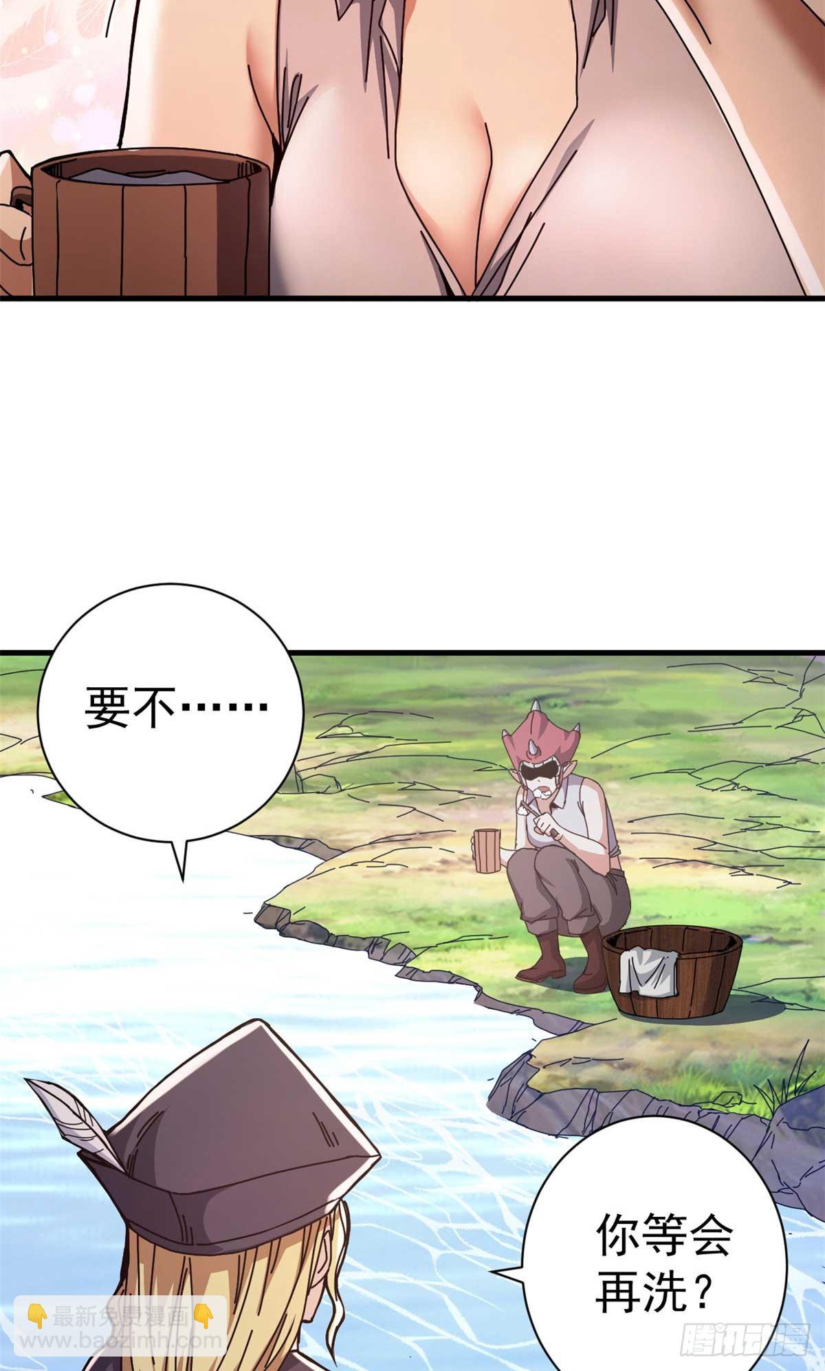 81 小提伽的奇妙冒险(1/2)-第79话