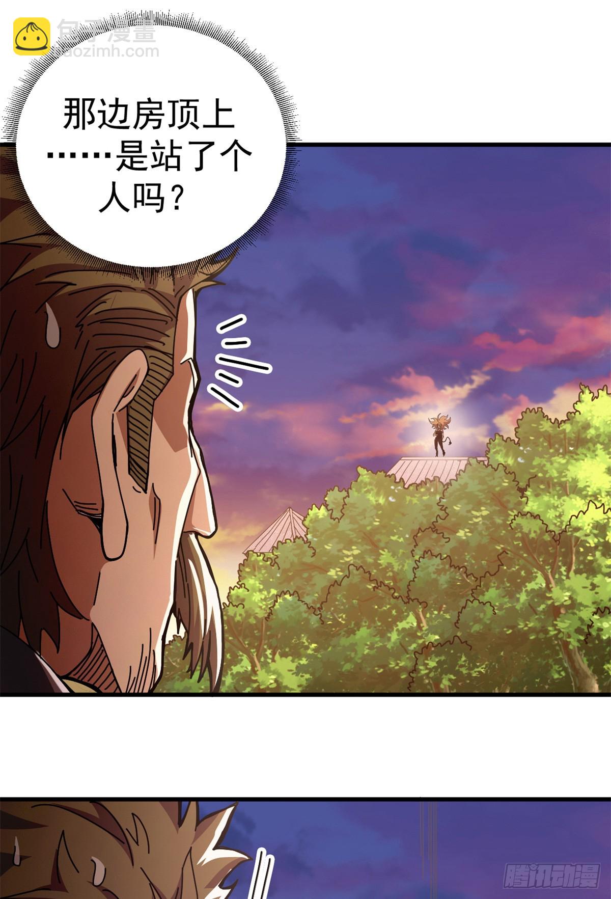 83 招聘会（下）(1/2)-第81话