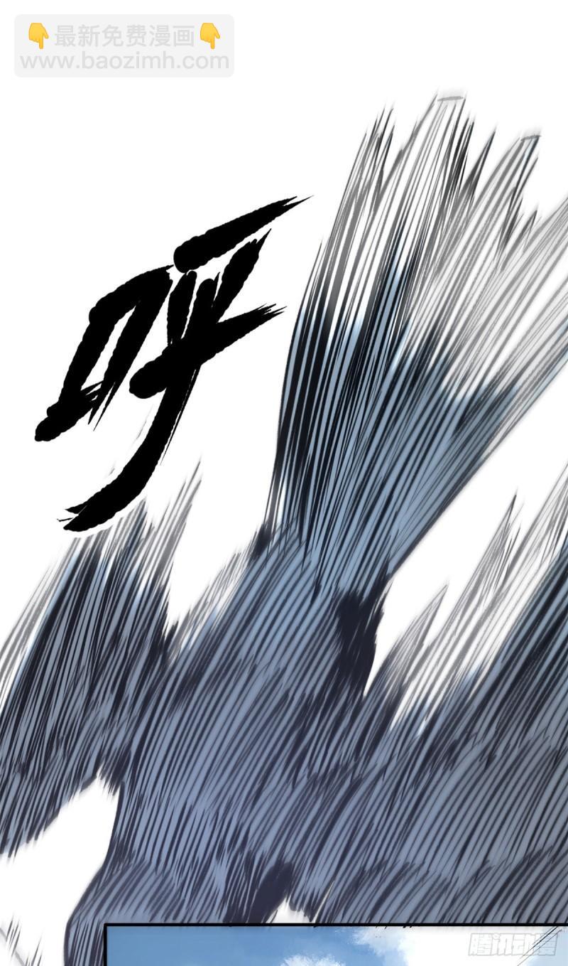 10 送你一封信-第9话