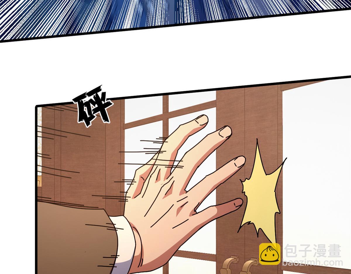 95 亡灵VS亡灵(1/4)-第93话