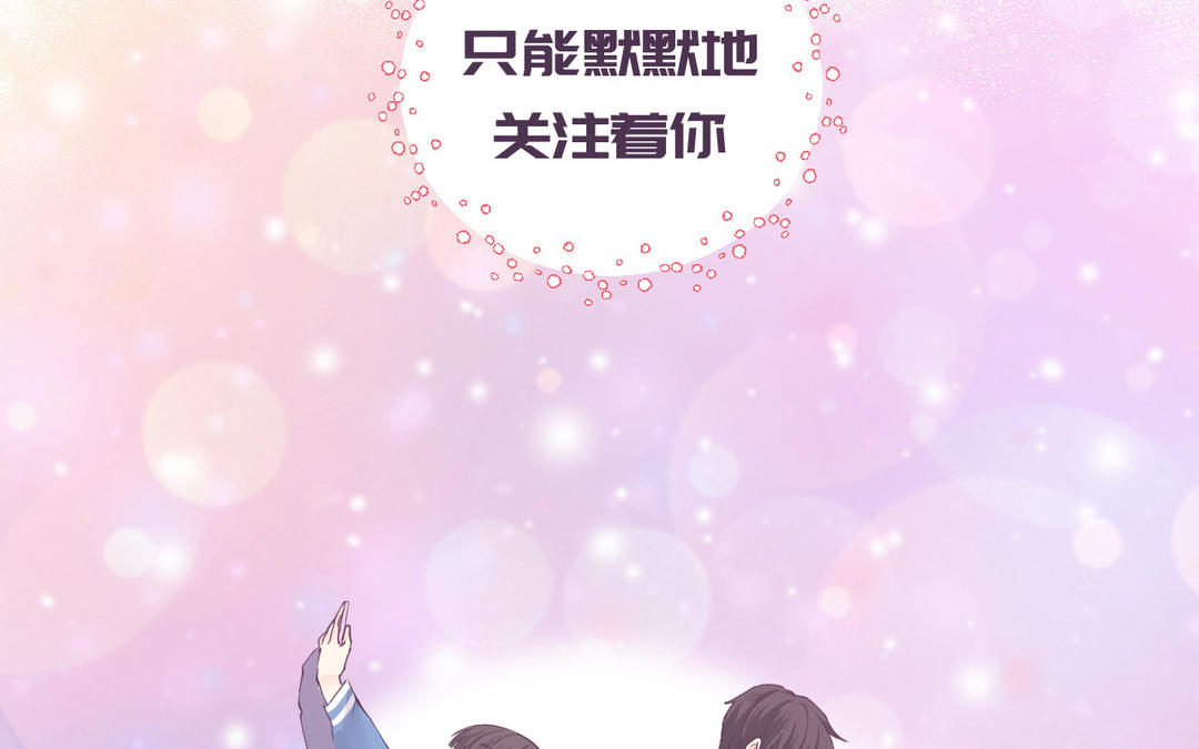 新作预告-第1话