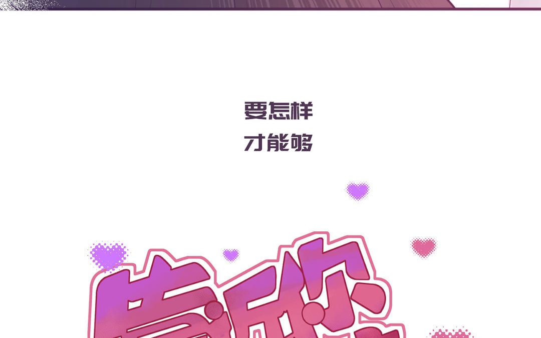 新作预告-第1话