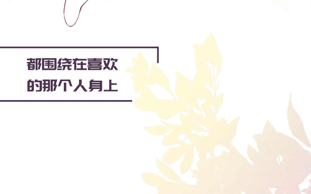 新作预告-第1话