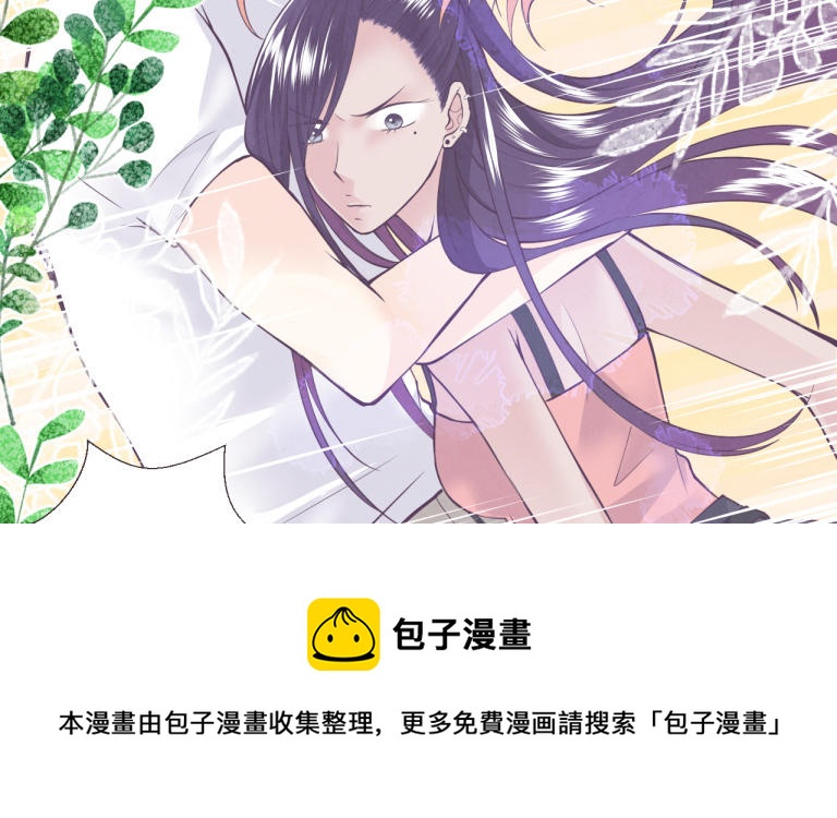 第10话 掌心的温度(1/2)-第11话