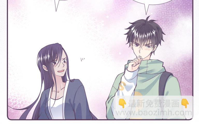 第14话 全世界只有她不知道(1/3)-第15话