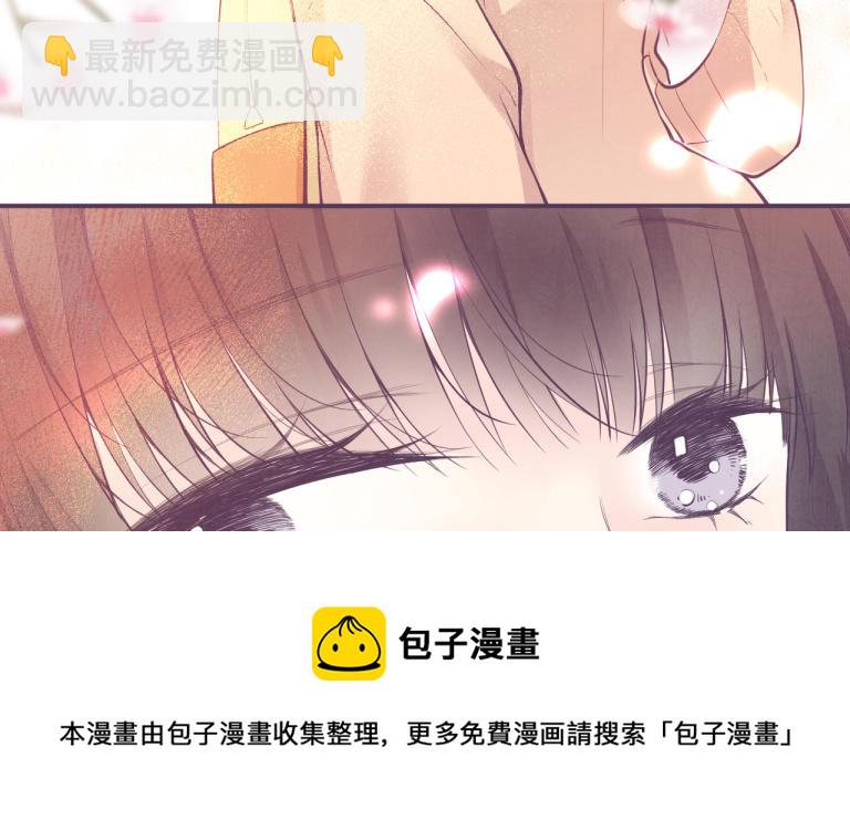 第14话 全世界只有她不知道(1/3)-第15话