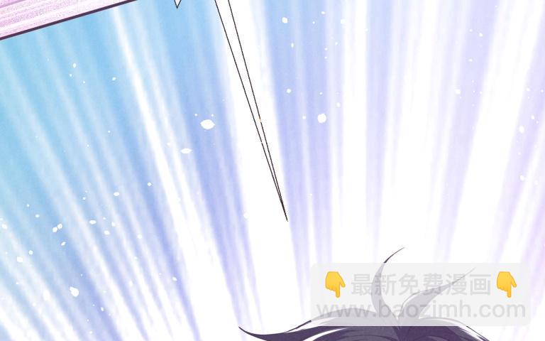 第16话 夏初冉你是笨蛋吗？(1/3)-第17话