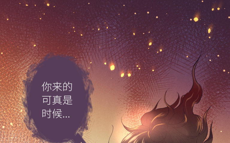 第16话 夏初冉你是笨蛋吗？(1/3)-第17话