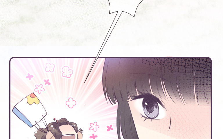 第18话 徐源不见了？！(1/2)-第19话