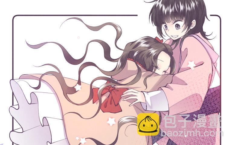 第18话 徐源不见了？！(1/2)-第19话